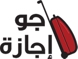 Goejaza