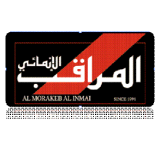 alm