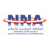 National News Agency